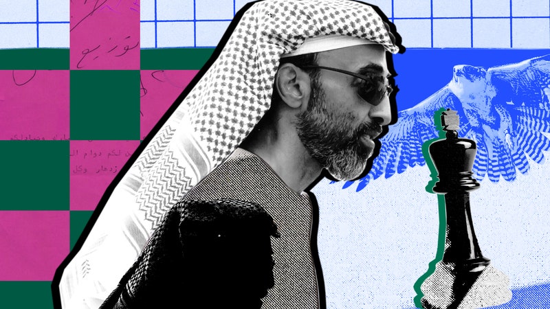 A Spymaster Sheikh Controls a $1.5 Trillion Fortune. He Wants to Use It to Dominate AI