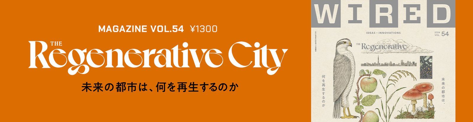 グーグルのAIは、写真から何を読み取っているのか