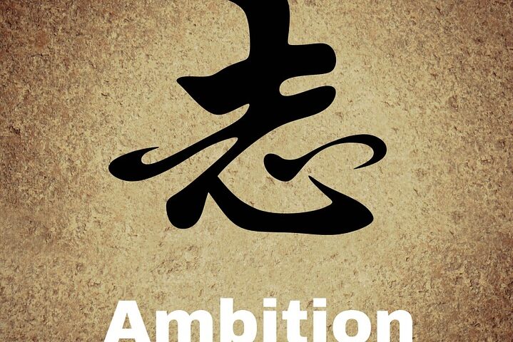 one-ok-rock-ambitions