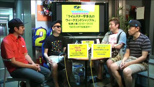 宇多丸と吉田豪 般若ビーフ後の第三会議室 公開収録を語る