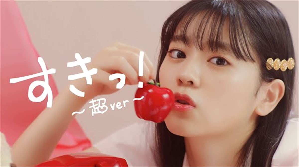 槙田紗子　TikTokでバズる振り付けを語る