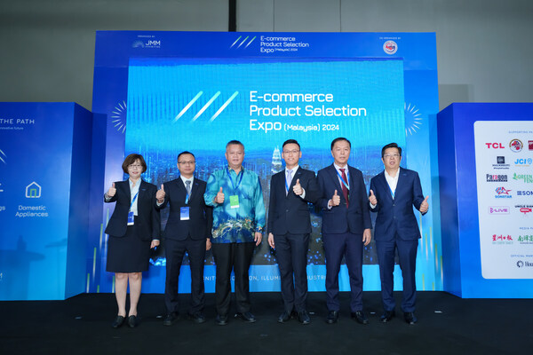 2024 Malaysia E-Commerce Product Selection Expo Attracts International Delegations