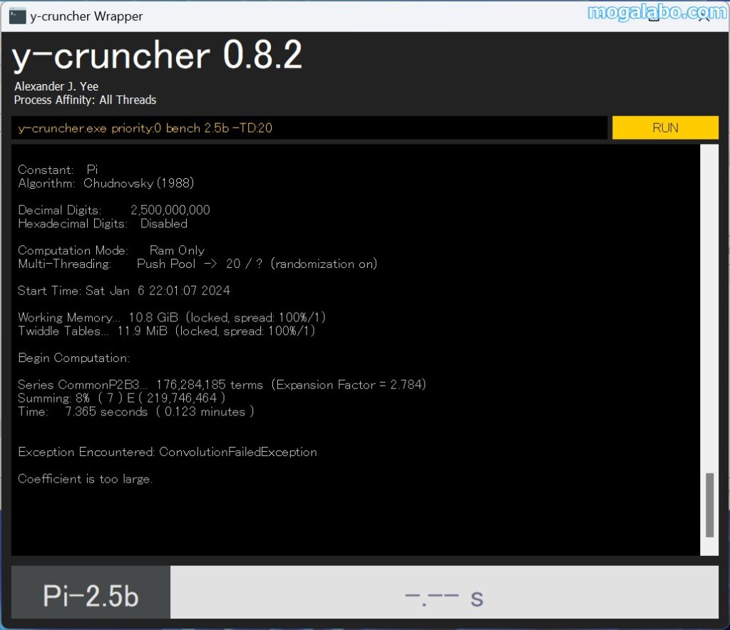 y-cruncherを実行すると確実にエラーが起きる