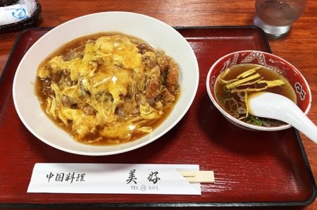 高岡市【中国料理 美好】トロリ餡がかかった「中華風かつ丼」が美味い♪