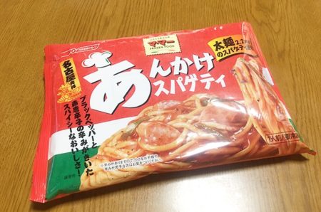 名古屋めし！マ・マーあんかけスパゲティの冷凍食品見つけた♪