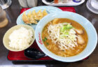 くるまやラーメン　味噌ラーメン　ライス・ギョーザセット