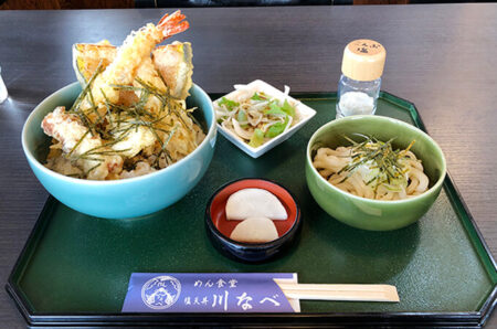 川なべ　塩天丼（上）