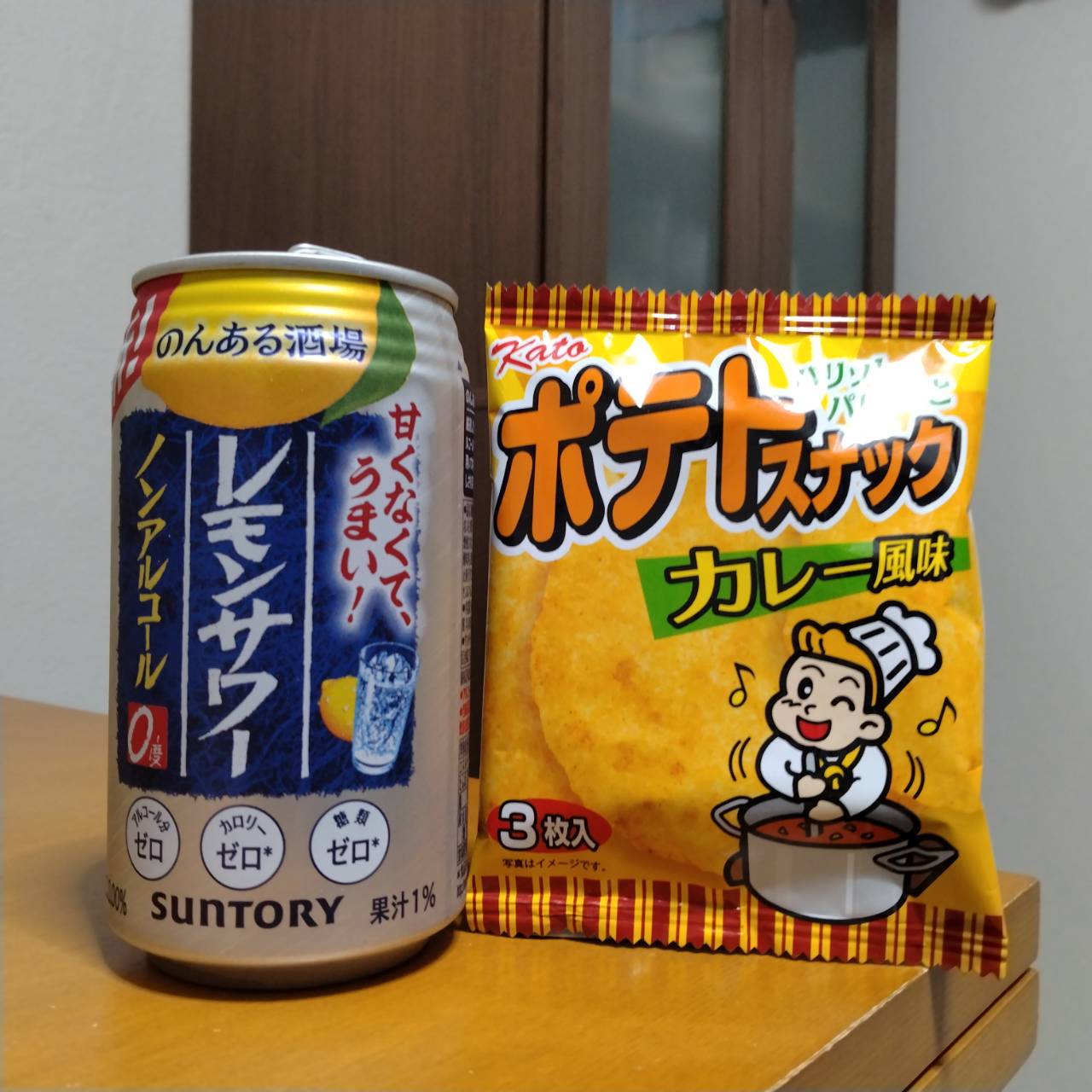 サントリーのんある酒場レモンサワーノンアルコール(リニューアル版)とポテトスナック