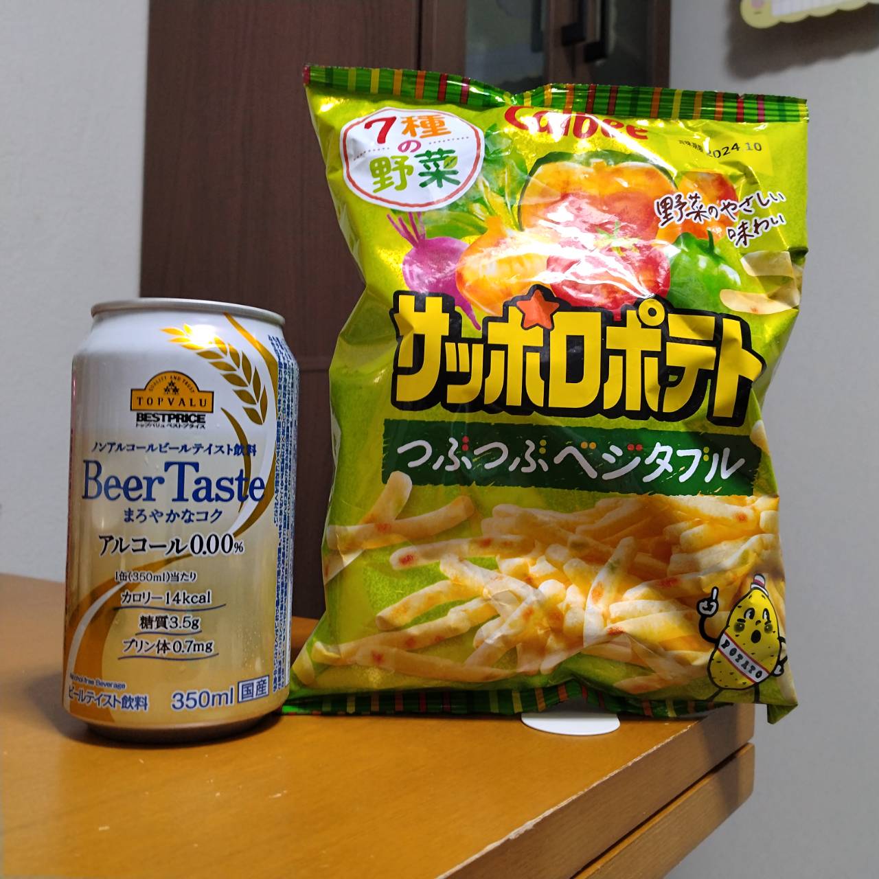 トップバリュノンアルコールビールテイスト0.00%とサッポロポテトつぶつぶベジタブル