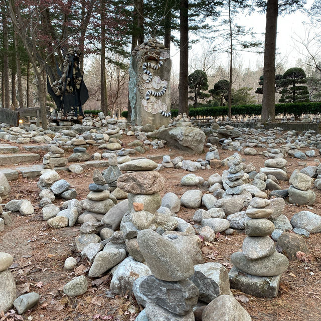 Nami Island, The Lovers Land