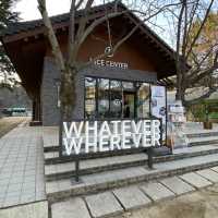 Nami Island, The Lovers Land