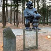 Nami Island, The Lovers Land