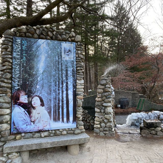 Nami Island, The Lovers Land