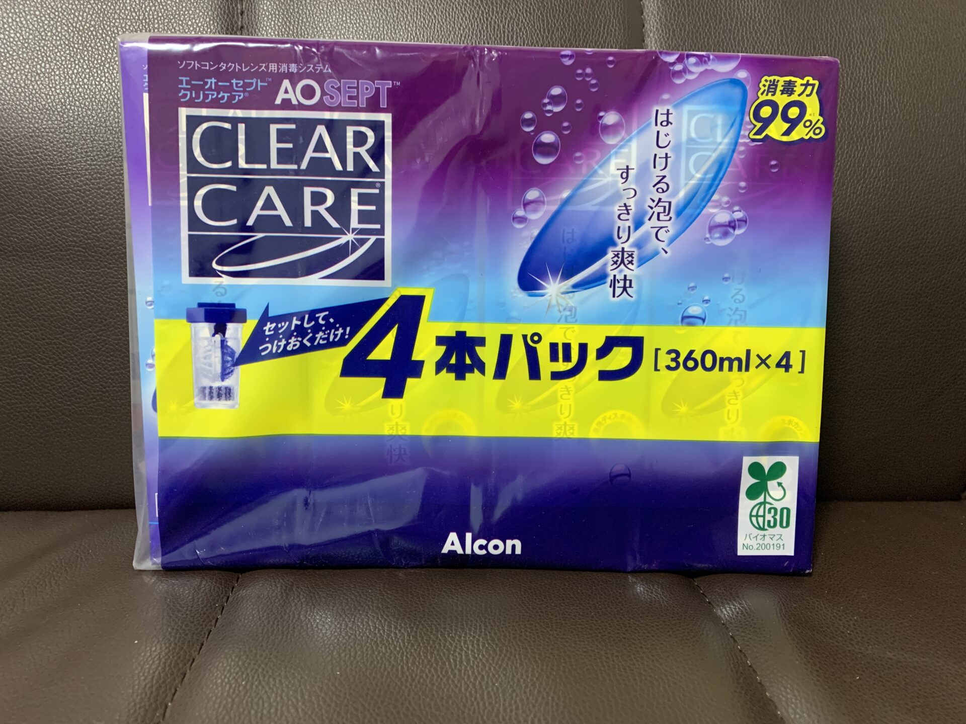 エーオーセプト クリアケア 4本パック　税込3,880円