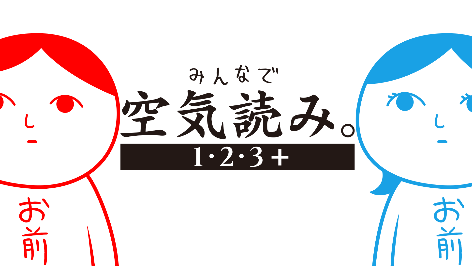 『スピカアドベンチャー』がNintendo Switch向けに復刻が決定。2003年発売のタイトーのアクションゲーム_016