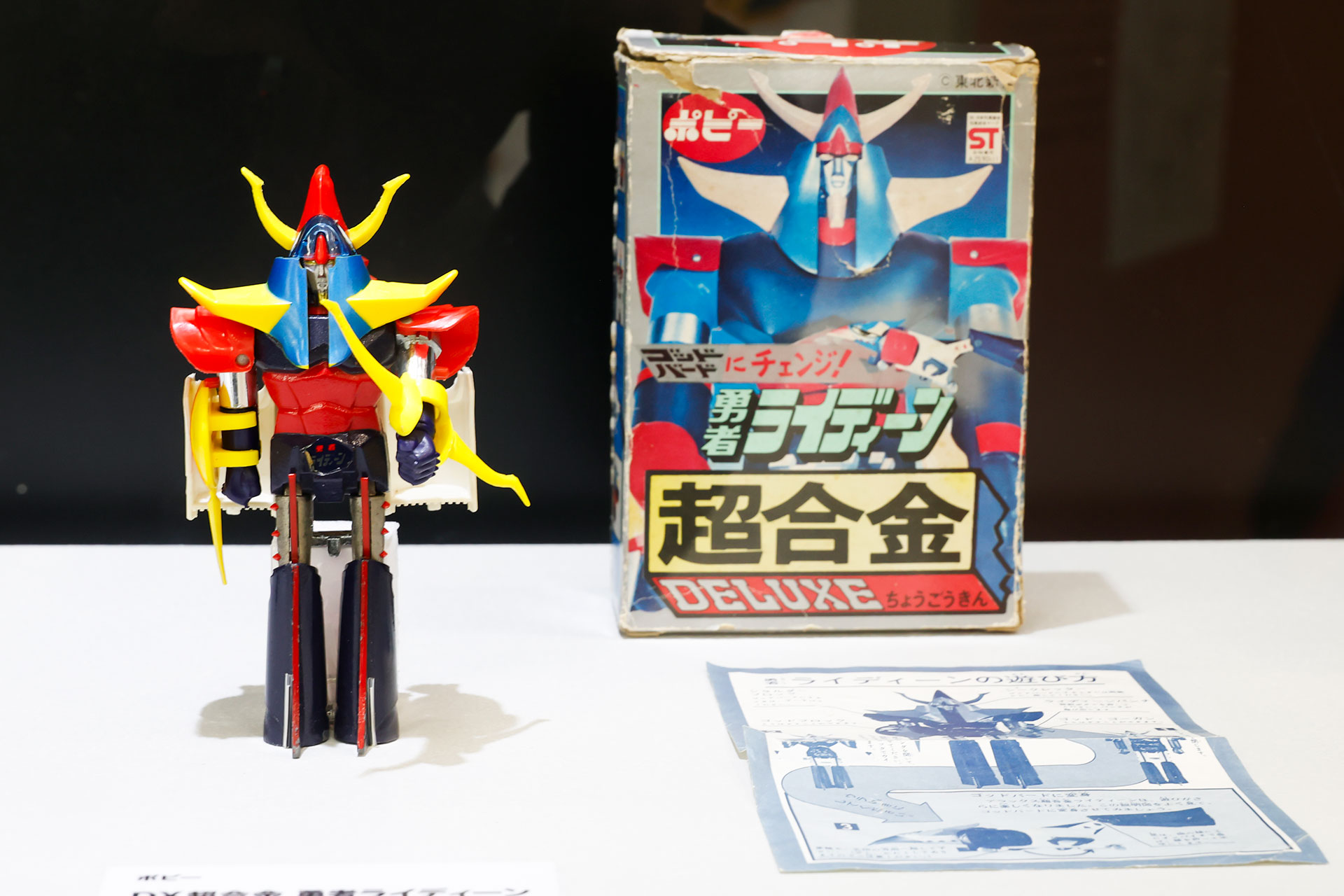 「日本の巨大ロボット群像」レポート：『機動戦士ガンダム』モビルスーツにも影響を与えた『宇宙の戦士』機動歩兵など手数展示_017