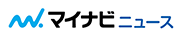 マイナビニュース