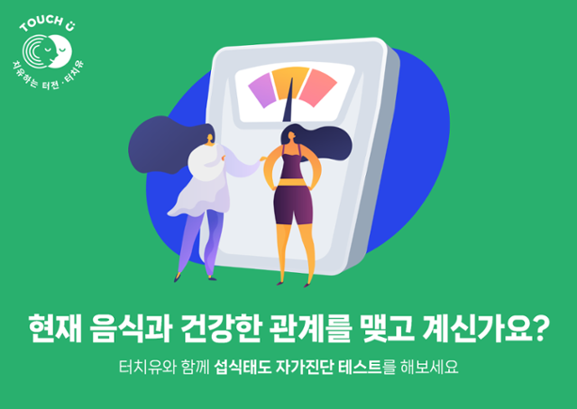 제작=이정화 디자이너