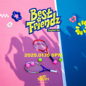 신인 걸그룹 오드유스, ‘Best Friendz’ 영어 버전 15일 전 세계 공개