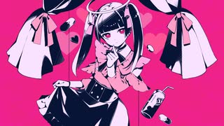 ダーリンダンス / かいりきベア feat.初音ミク