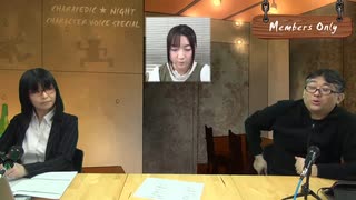 野沢雅子 さんの“はまり役”ランキング【キャラぺディック★ナイトCVS】