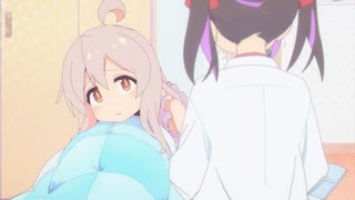 お兄ちゃんはおしまい！　＃０２　まひろと女の子の日