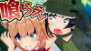 ホロのぐらふぃてぃ　3　こうなったら破壊するしかねーよ！／何やってんの？／最悪の立地のラーメン屋／助けて！焼かれる！／弱肉強食／怪獣の降ろし方／体が動けない！助けて！／ま〜だハロウィンだと思い込んでいた人たち／これがホロライブの年末！