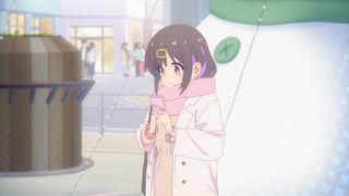 お兄ちゃんはおしまい！ ＃０９「まひろと年末年始」