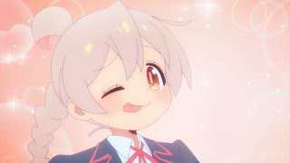 お兄ちゃんはおしまい！ ＃１０「まひろとおっぱいとアイデンティティ」