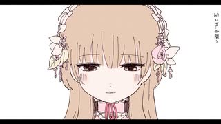 ももいろの鍵 / いよわ feat.初音ミク