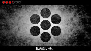 【初音ミク】　あいしていたのに　【オリジナル】