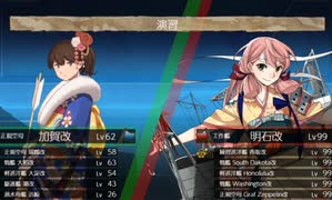 【艦これ】＃33　ある日の演習風景