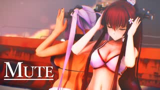 【MMD艦これ】ぽんぷ長式大和＆真琴式武蔵改二・重(水着) - MUTE