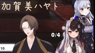 VTuberくしゃみまとめ Part261