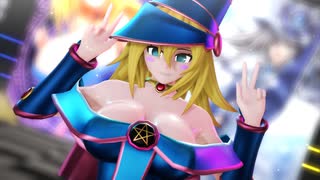 【遊戯王MMD】ブラック・マジシャン・ガール - INTERGALACTIA