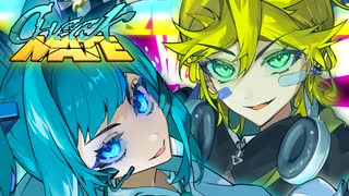 Somari / ソマリ - CHECKMATE ft.初音ミク&鏡音レン