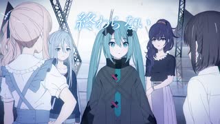 【プロセカ アニメMV】劇場版オープニング主題歌「はじまりの未来」『劇場版プロジェクトセカイ　壊れたセカイと歌えないミク』【プロジェクトセカイ カラフルステージ！ feat. 初音ミク】