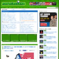 footballnet