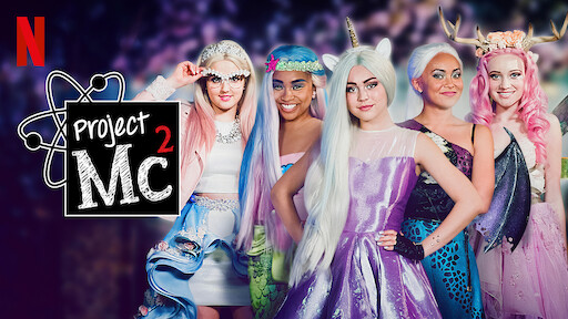 Project Mc²