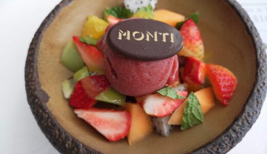 本帰国前のバタバタ＆「Monti」でランチ＠シンガポール