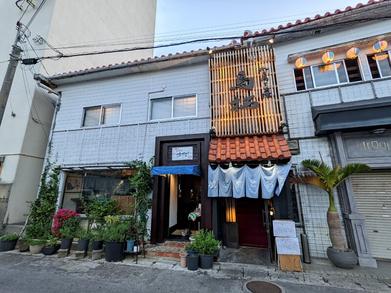 店舗前