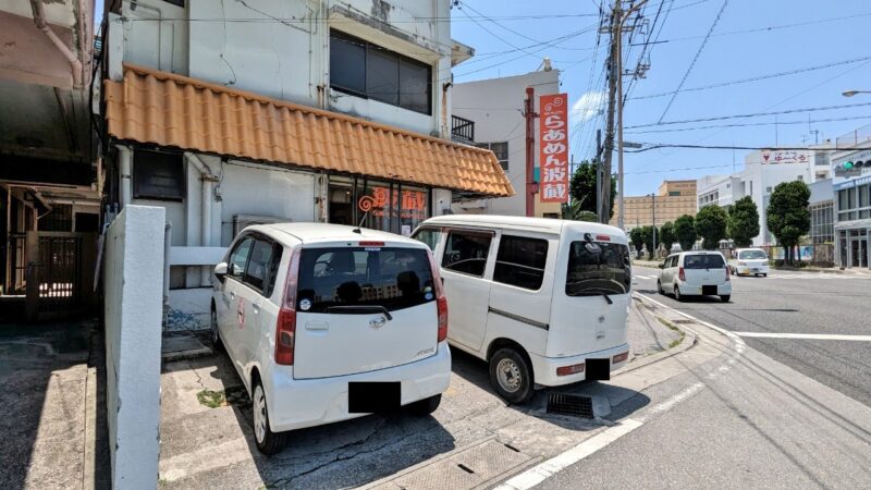 店舗前駐車場