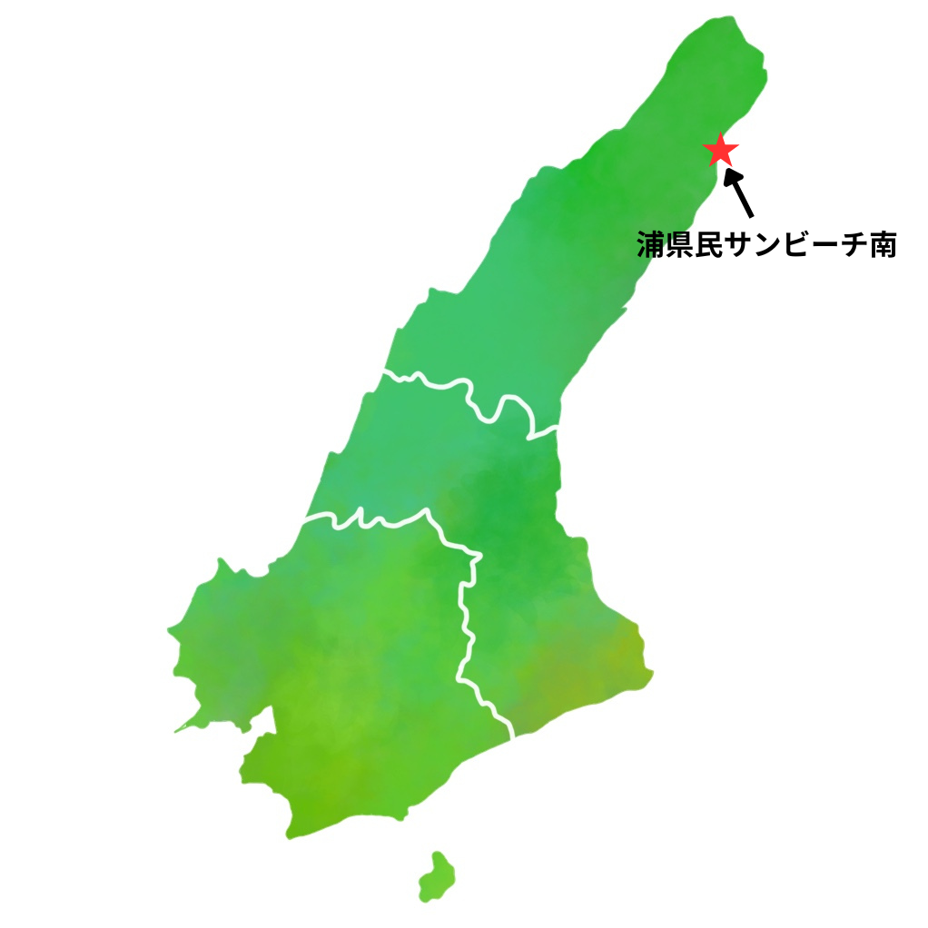 浦県民サンビーチ南海岸