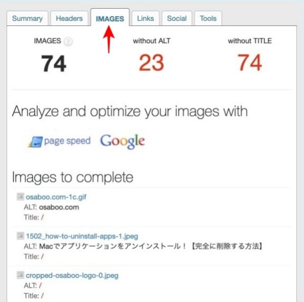 SEO META in 1 CLICK-Images