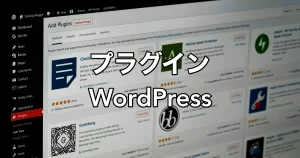 WordPress-category-5a