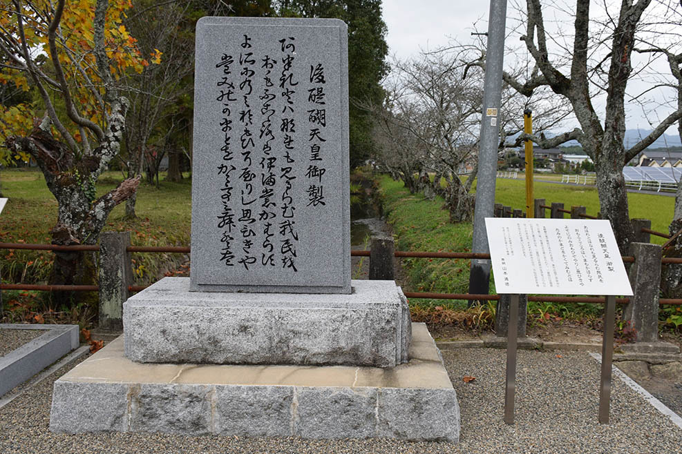 太平記を歩く。　その１２　「院庄館跡（作楽神社）」　岡山県津山市_e0158128_22380972.jpg