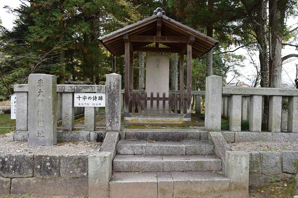 太平記を歩く。　その１２　「院庄館跡（作楽神社）」　岡山県津山市_e0158128_22462602.jpg