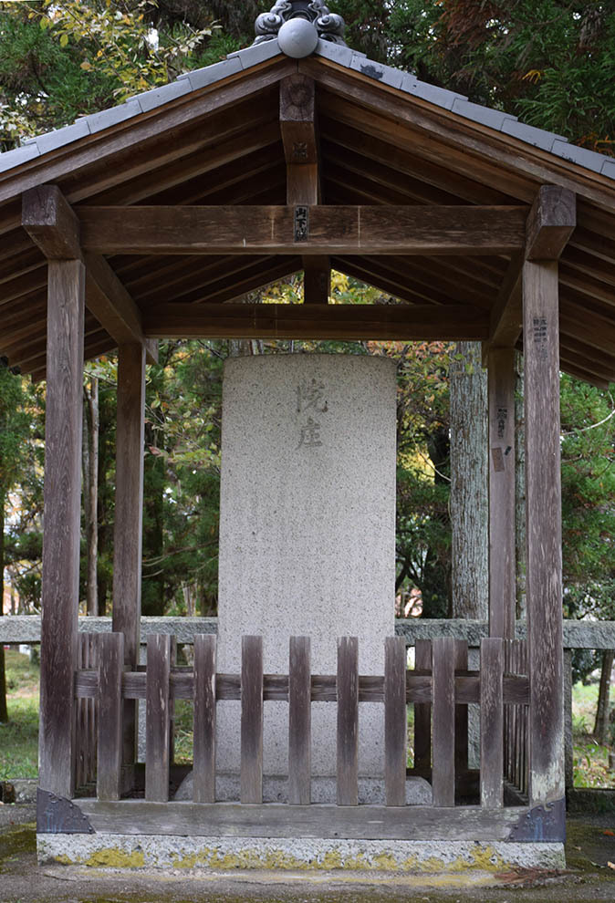 太平記を歩く。　その１２　「院庄館跡（作楽神社）」　岡山県津山市_e0158128_22482010.jpg