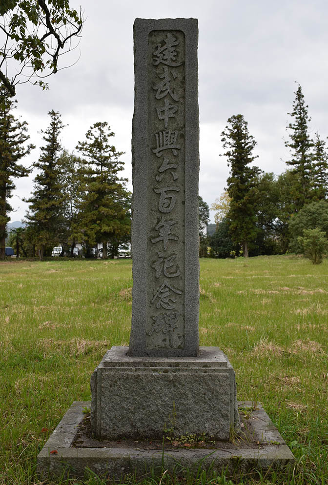 太平記を歩く。　その１２　「院庄館跡（作楽神社）」　岡山県津山市_e0158128_22552452.jpg