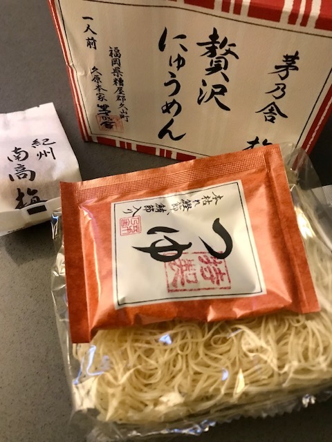 今朝の朝ごはんは、にゅうめんで＋東京ミッドタウン_d0269832_17174881.jpeg